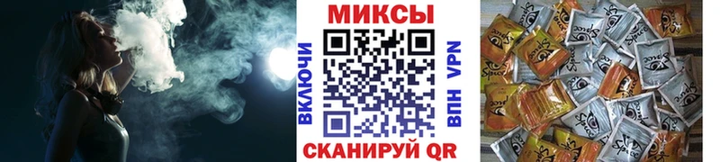 БУТИРАТ бутандиол Купить Любань