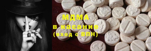 шишки Балабаново