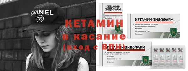 а пвп мука Балахна