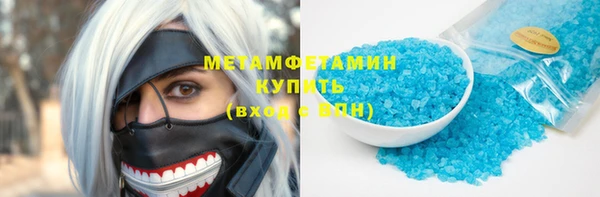 дурь Баксан