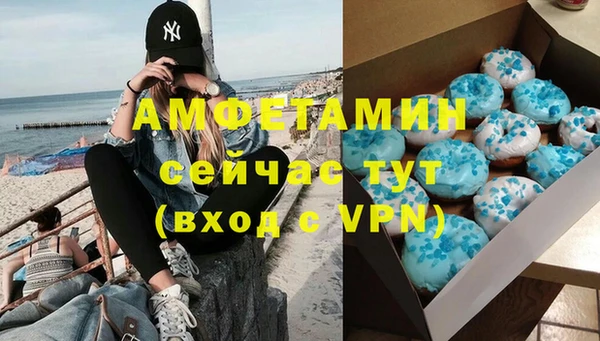 а пвп мука Балахна