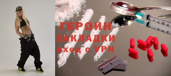 дурь Баксан
