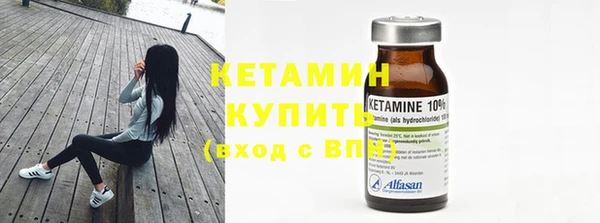 шишки Балабаново