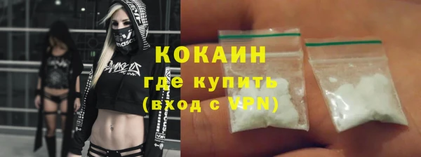 а пвп мука Балахна