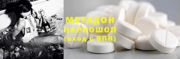 СК Аркадак