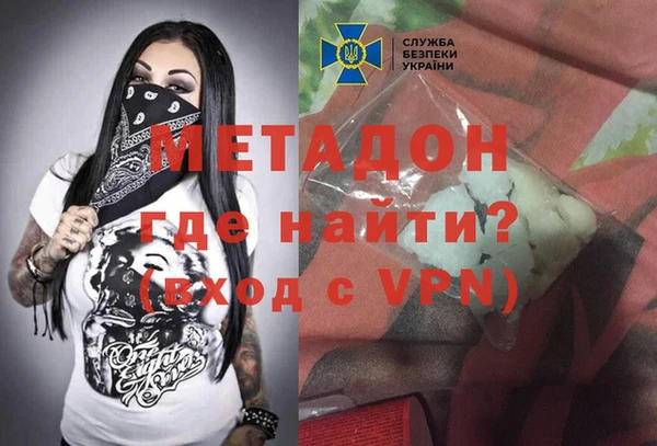 дурь Баксан
