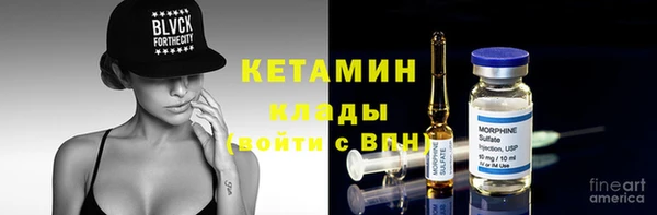 дурь Баксан