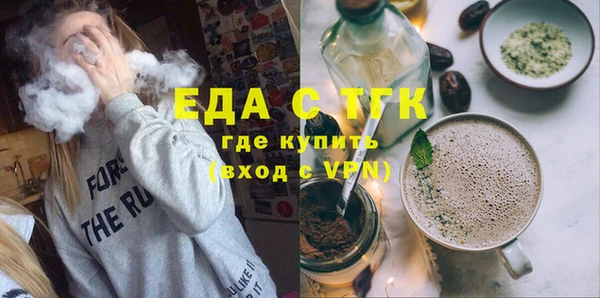 дурь Баксан