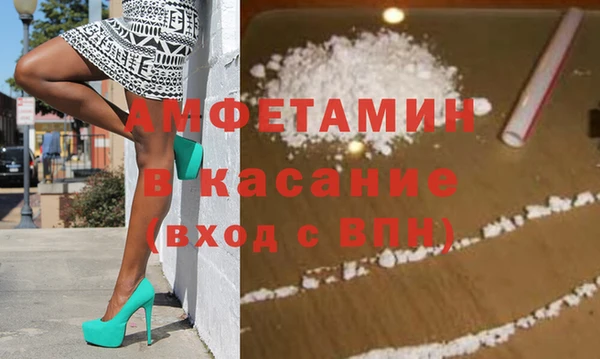 шишки Балабаново