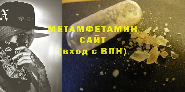 СК Аркадак