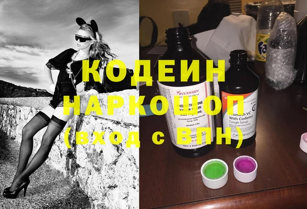 дурь Баксан