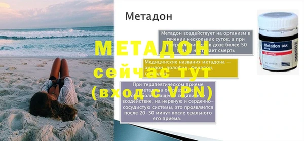 дурь Баксан