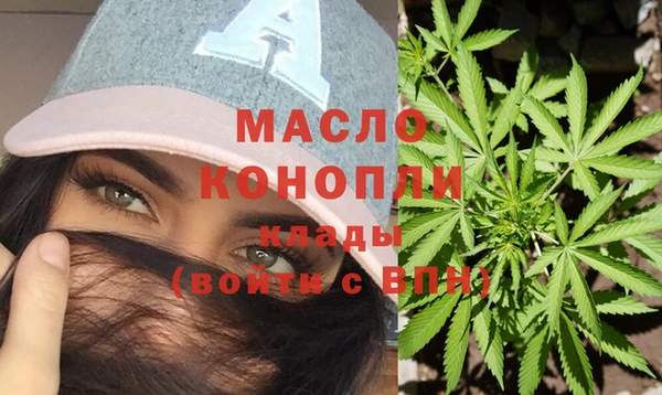 а пвп мука Балахна