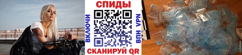 Купить  Любань  МЕТАМФЕТАМИН Декстрометамфетамин 99.9% 