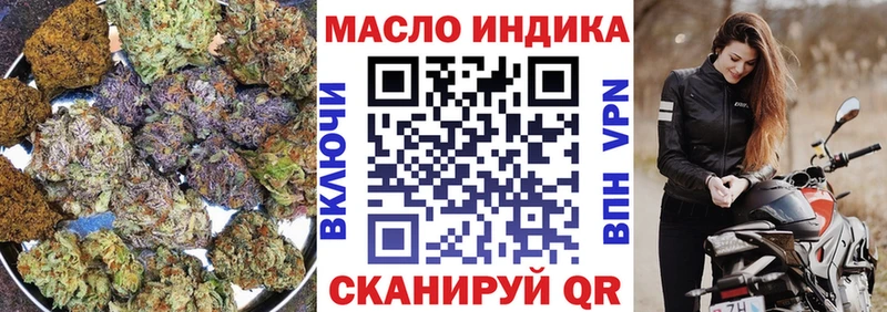 Дистиллят ТГК вейп с тгк  Купить где  Любань 